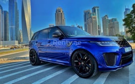 蓝色 Range Rover Sport SVR, 2020