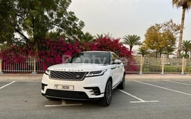 Белый Range Rover Velar Dynamic, 2020