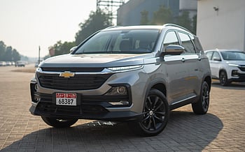 Chevrolet Captiva (Silver), 2024 for rent in Dubai