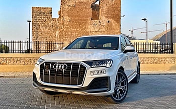 Audi Q7 (Белый), 2020 для аренды в Дубай