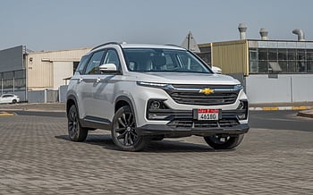 Chevrolet Captiva (Blanco), 2024 para alquiler en Sharjah