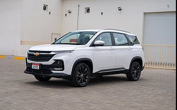 Chevrolet Captiva (Белый), 2024 для аренды в Абу-Даби