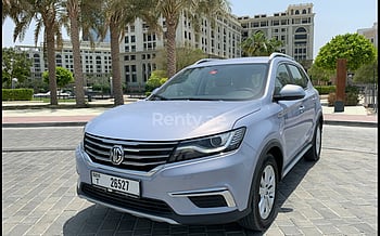 MG RX5 (Blue), 2022 for rent in Dubai