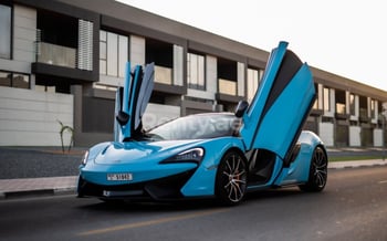 Blue McLaren 570S, 2018 for rent in Dubai