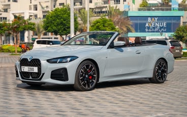 Alquile BMW 4 Series (Gris), 2025 en Sharjah