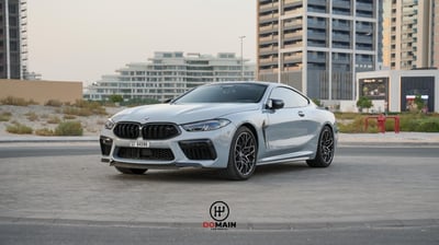 在阿布扎比 租 宝马 M8 (灰色), 2023