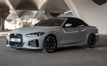 Huren van BMW 420i (Nardo grijs), 2025 in Sharjah