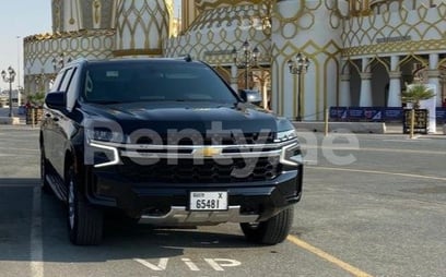 Chevrolet Suburban (Черный), 2021 для аренды в Дубай