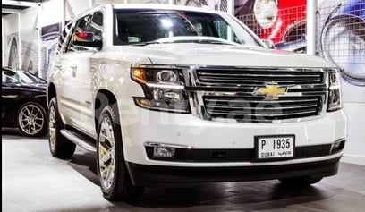 Chevrolet Tahoe (Белый), 2018 для аренды в Дубай