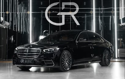 Mercedes S500 Maybach (Noir), 2025 &agrave; louer &agrave; Abu Dhabi