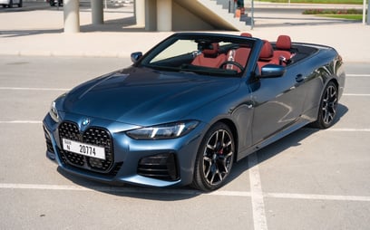 BMW S&eacute;rie 4 (Bleue), 2025 &agrave; louer &agrave; Abu Dhabi