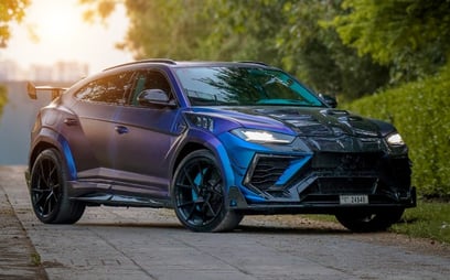 Lamborghini Urus (Blau), 2020 zur Miete in Sharjah