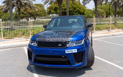 在迪拜 租 Range Rover SVR (蓝色), 2019