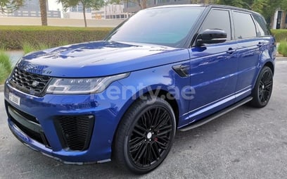 Range Rover SVR (Bleue), 2020 à louer à Dubai