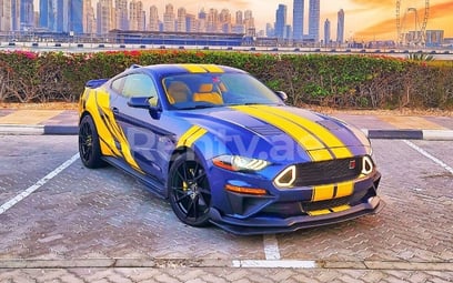 Ford Mustang (Bleu Foncé), 2019 à louer à Dubai