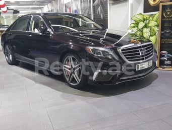 Mercedes S Class (Dark Brown), 2017 for rent in Dubai
