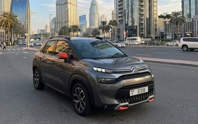 Citroen C3 (verde), 2024 in affitto a Ras Al Khaimah