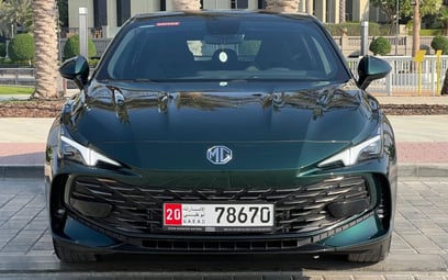 MG 7 (Groen), 2025 te huur in Dubai