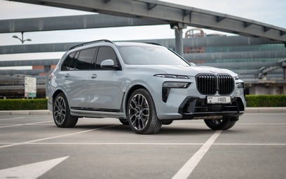 BMW X7 40i (Grey), 2023 for rent in Abu-Dhabi