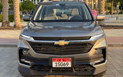 Chevrolet Captiva (Grigio), 2025 in affitto a Abu Dhabi
