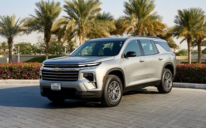 Dubai'de kiralık Chevrolet traverse (Gri), 2025