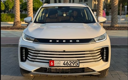 إيجار Exeed TXL (اللون الرمادي), 2024 في أبو ظبي