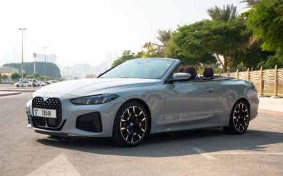 BMW 420i (Nardo grau), 2025 zur Miete in Ras Al Khaimah