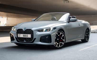 BMW 420i (Nardo grau), 2025 zur Miete in Ras Al Khaimah