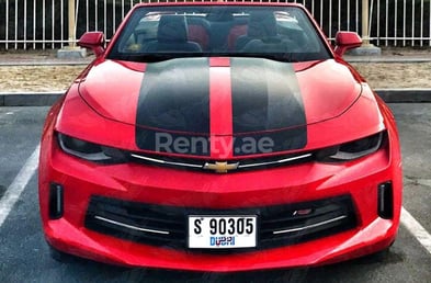 إيجار Chevrolet Camaro (أحمر), 2018 في دبي