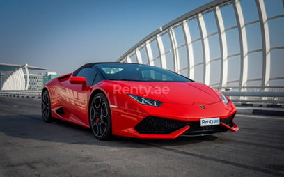 Lamborghini Huracan for rent in Ras Al Khaimah