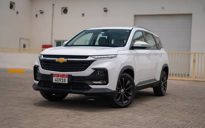 Chevrolet Captiva (White), 2024 for rent in Abu-Dhabi