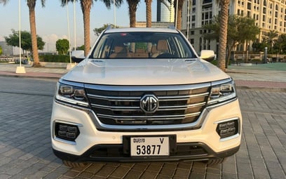 MG RX8 (Wit), 2025 te huur in Sharjah