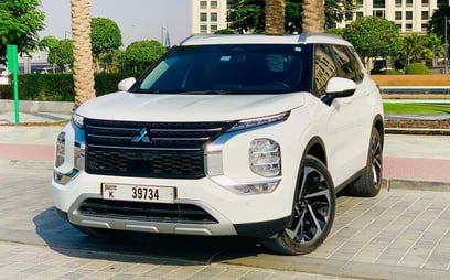 Mitsubishi Outlander (Белый), 2024 для аренды в Абу-Даби