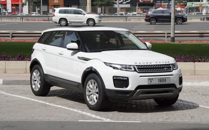 Range Rover Evoque (White), 2019 for rent in Sharjah