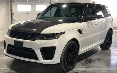 Range Rover Sport SVR (Белый), 2018 для аренды в Дубай