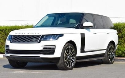 Range Rover Vogue (White), 2019 para alquiler en Dubai