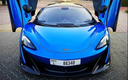 McLaren 600lt (Синий), 2020 для аренды в Дубай