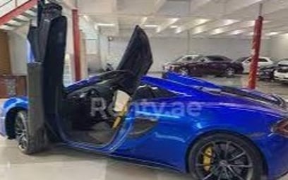 McLaren 570S Spider (Dark Blue), 2020 for rent in Dubai