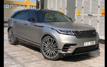 在迪拜 租 Range Rover Velar (深灰色), 2018