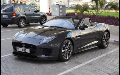 Jaguar F-Type (Grey), 2019 for rent in Sharjah