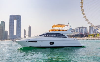 在迪拜 租 动力船 Ava 52 英尺