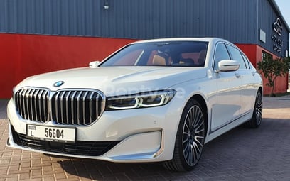 Blanc BMW 7 Series, 2020 preview