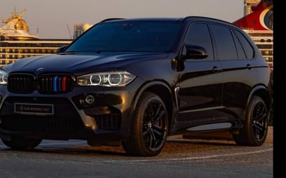 BMW X5M Power - 2018 preview