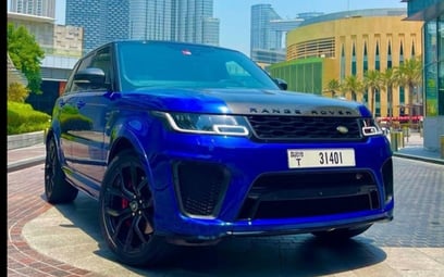 Blue Range Rover Sport SVR 2021 للإيجار في دبي