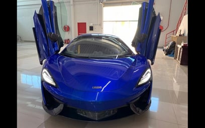 Dark Blue McLaren 570S 2020 for rent in Dubai