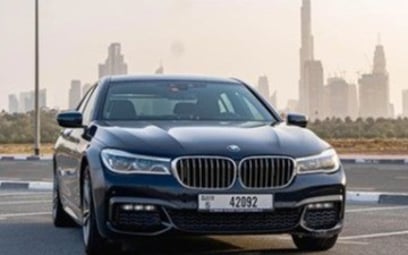 BMW 7 Series - 2018 preview