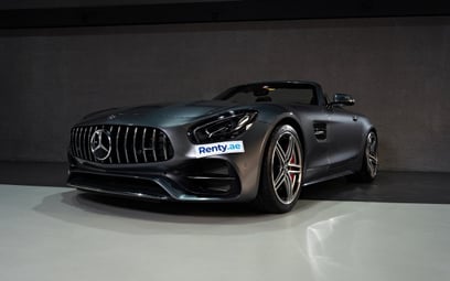 Mercedes GTC - 2018 preview