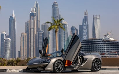 Grey McLaren 570S 2020 for rent in Dubai