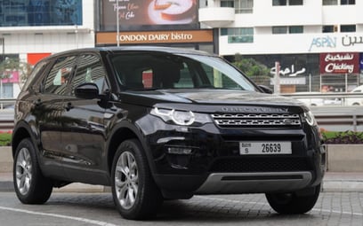 Grey Range Rover Discovery 2019 for rent in Dubai