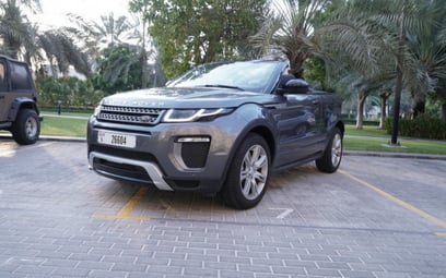 Grey Range Rover Evoque 2018 在迪拜出租